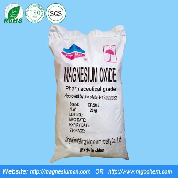 Pharma grade Magnesium Oxide GMP
